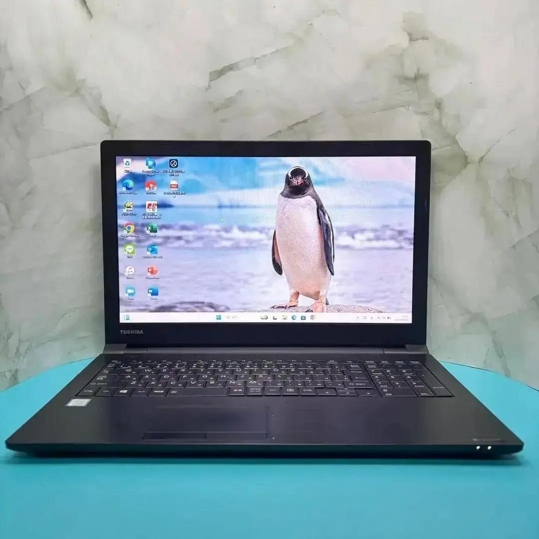 【在庫処分SALE‼】【高性能7世代‼】★Office付★東芝i3 PC 8GB