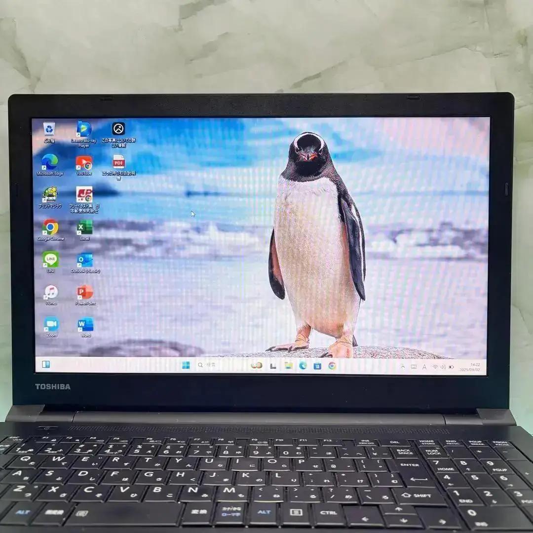 【在庫処分SALE‼】【高性能7世代‼】★Office付★東芝i3 PC 8GB