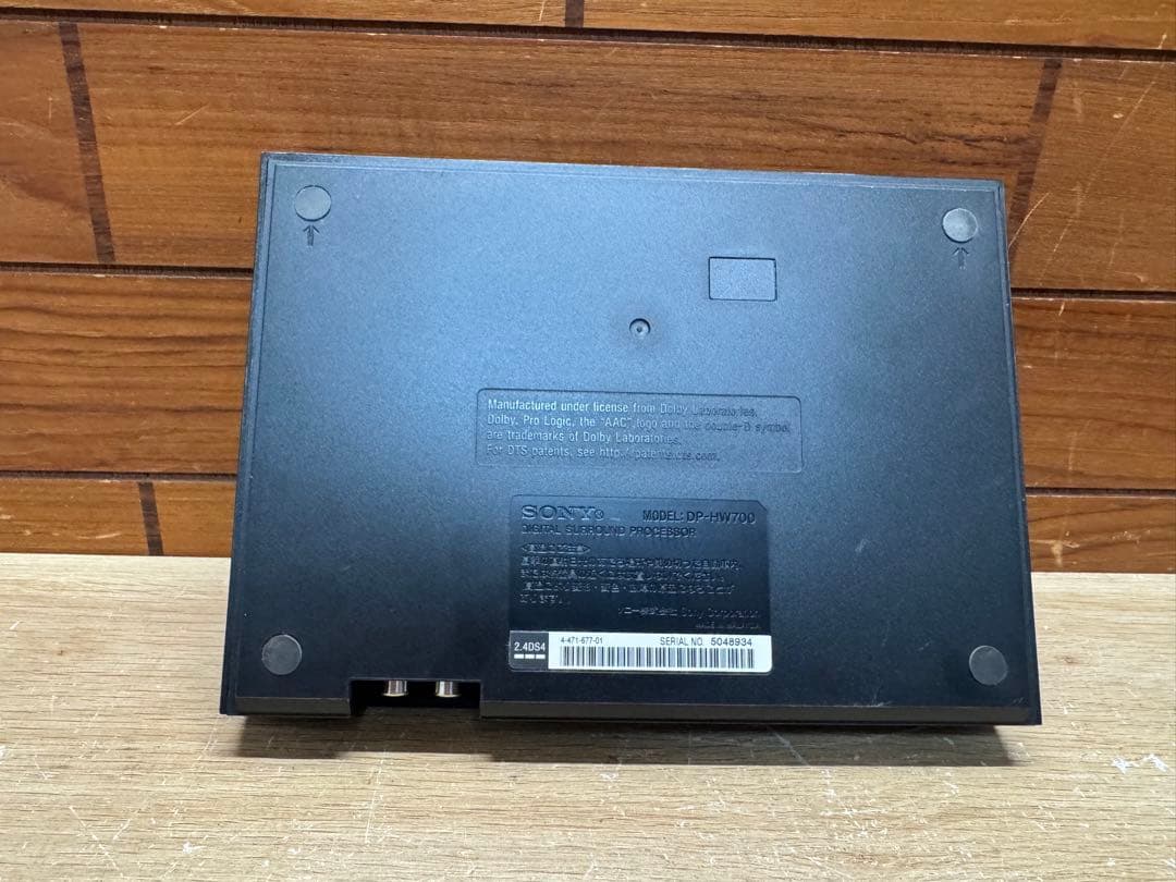 SONY ワイヤレスヘッドホン MDR-HW700