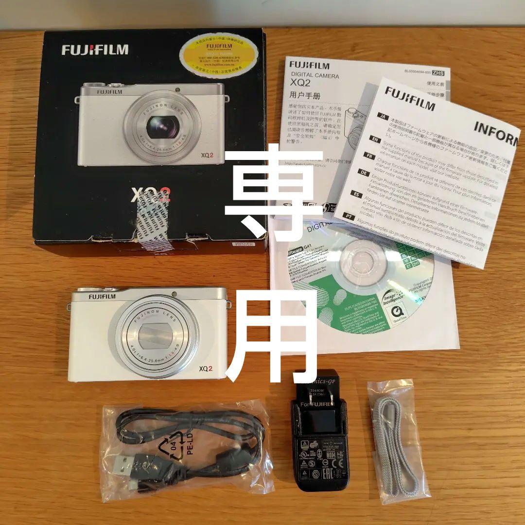 新品未使用 FUJIFILM XQ2 ホワイト 【レア品】