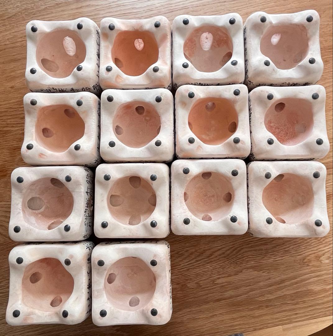 【しろ】未使用品　飛騨こんろ　14点セット