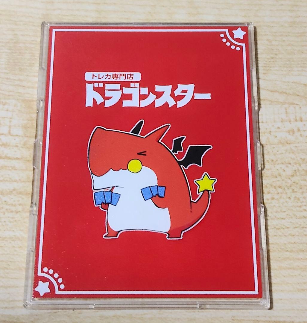 1/31まで値下げ [ずっと一緒に] フォンニーナ シークレット