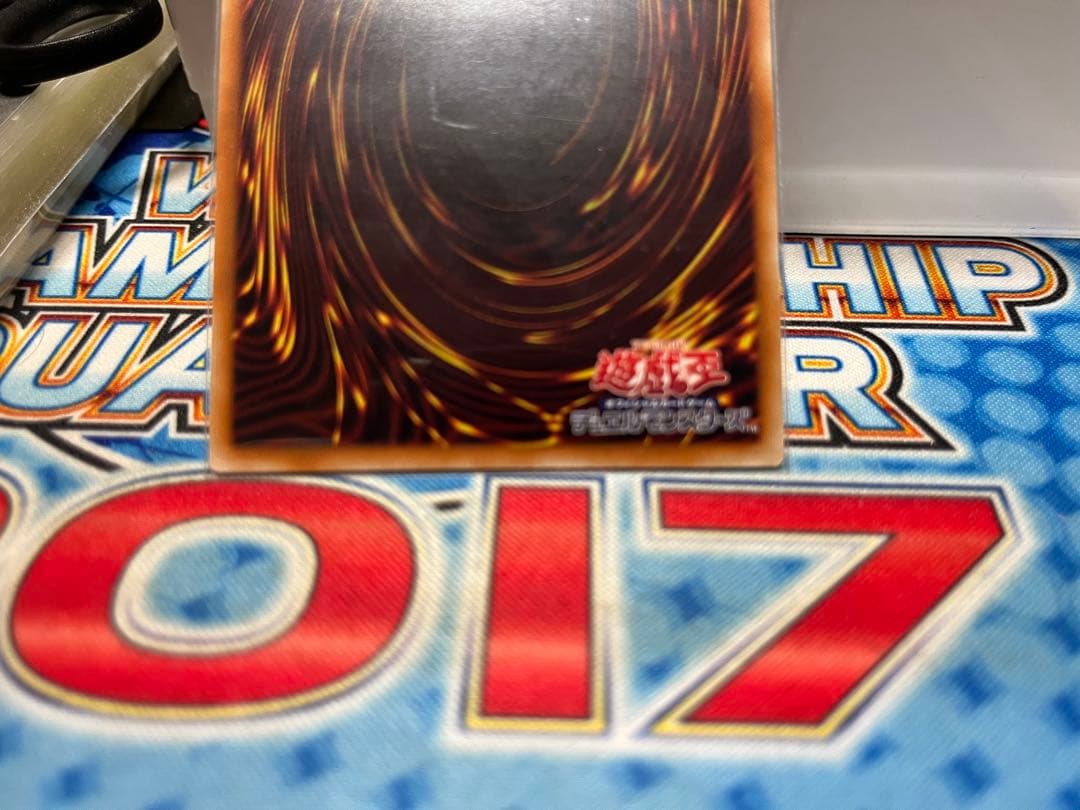 遊戯王 ガーデン・ローズ・メイデン　プリズマ　プリシク　絵違い