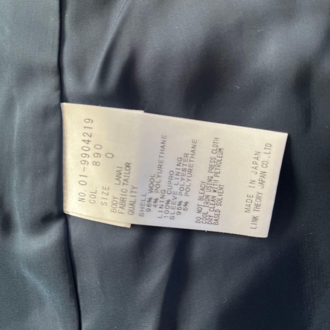 theory セオリー　ネイビーノーカラー パンツスーツ　サイズ0