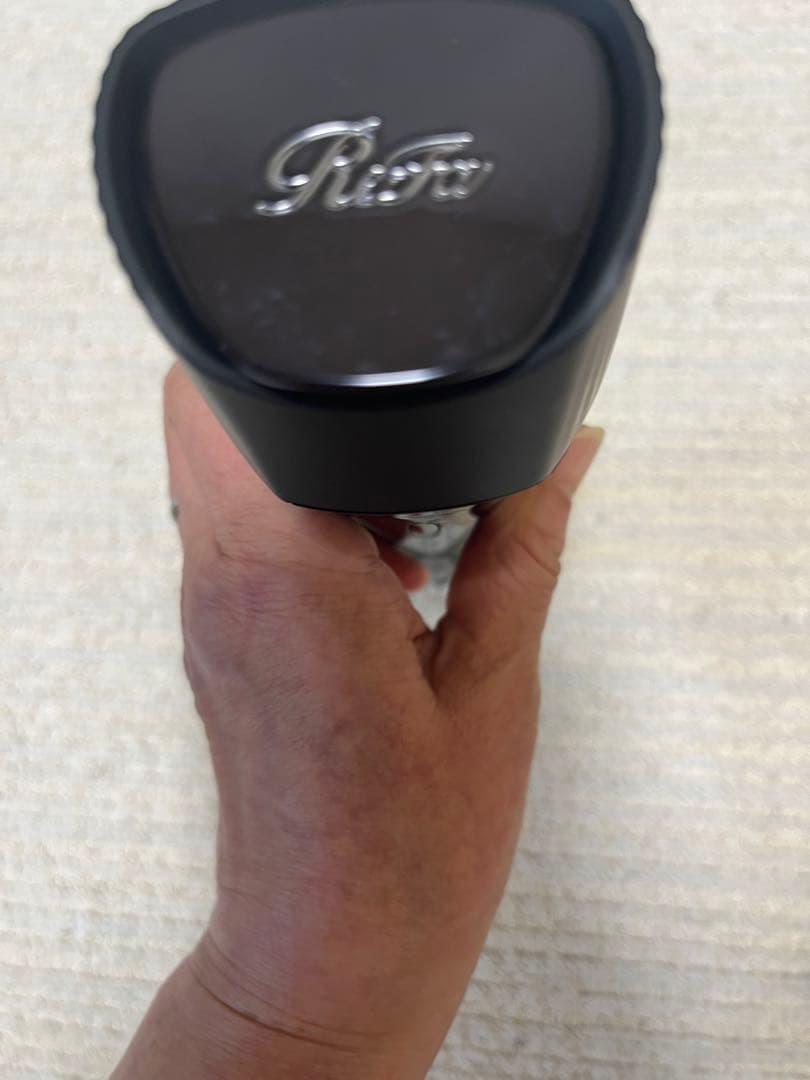 セールリファダーマヒイト　週末限定