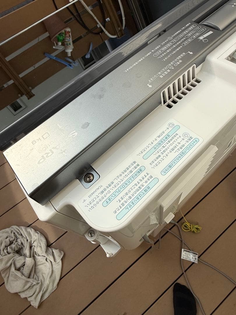 SHARP 縦型洗濯機 ES-PU11C 2019年製