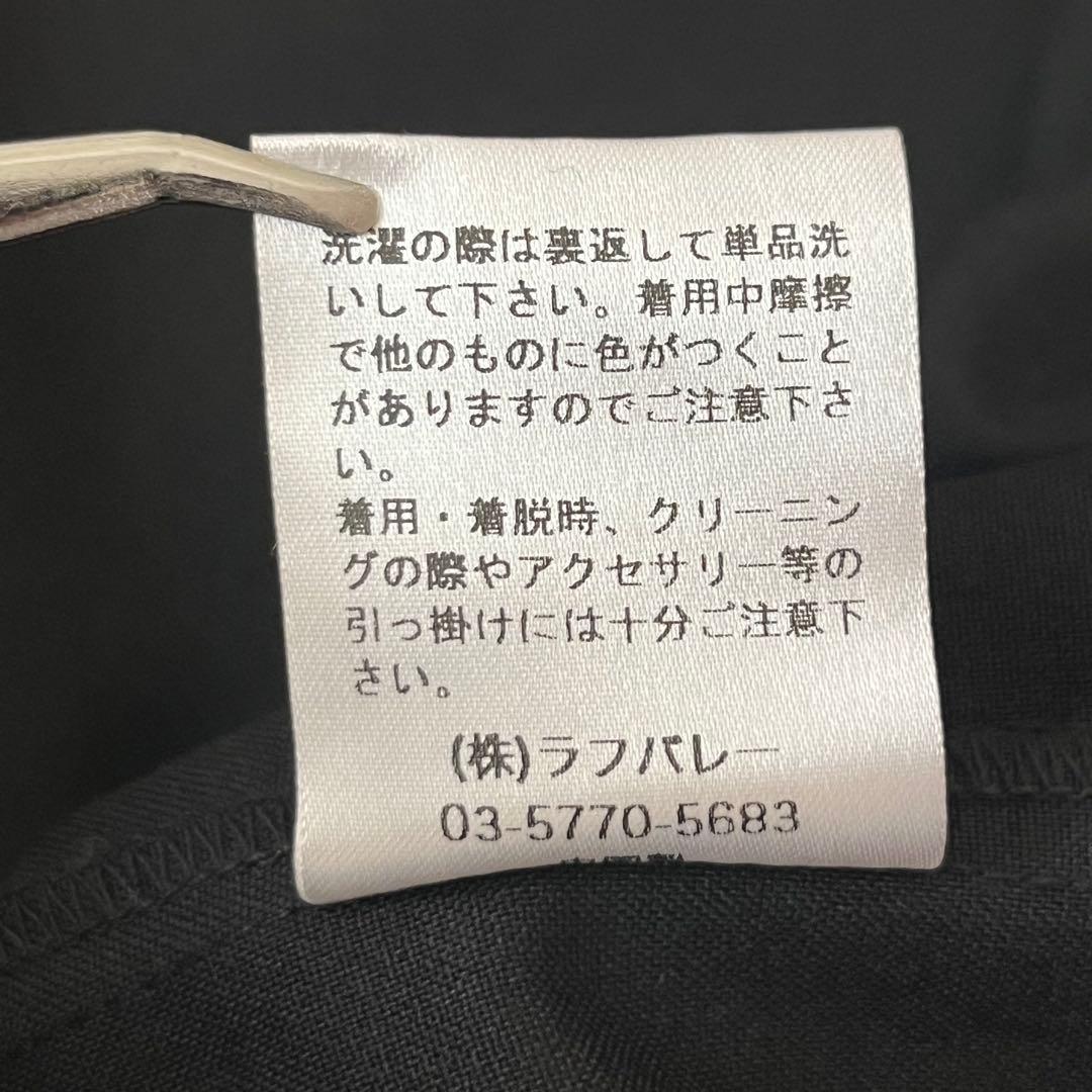 未使用タグ付き glamb グラム デフォームシャツセットアップ Mサイズ 黒