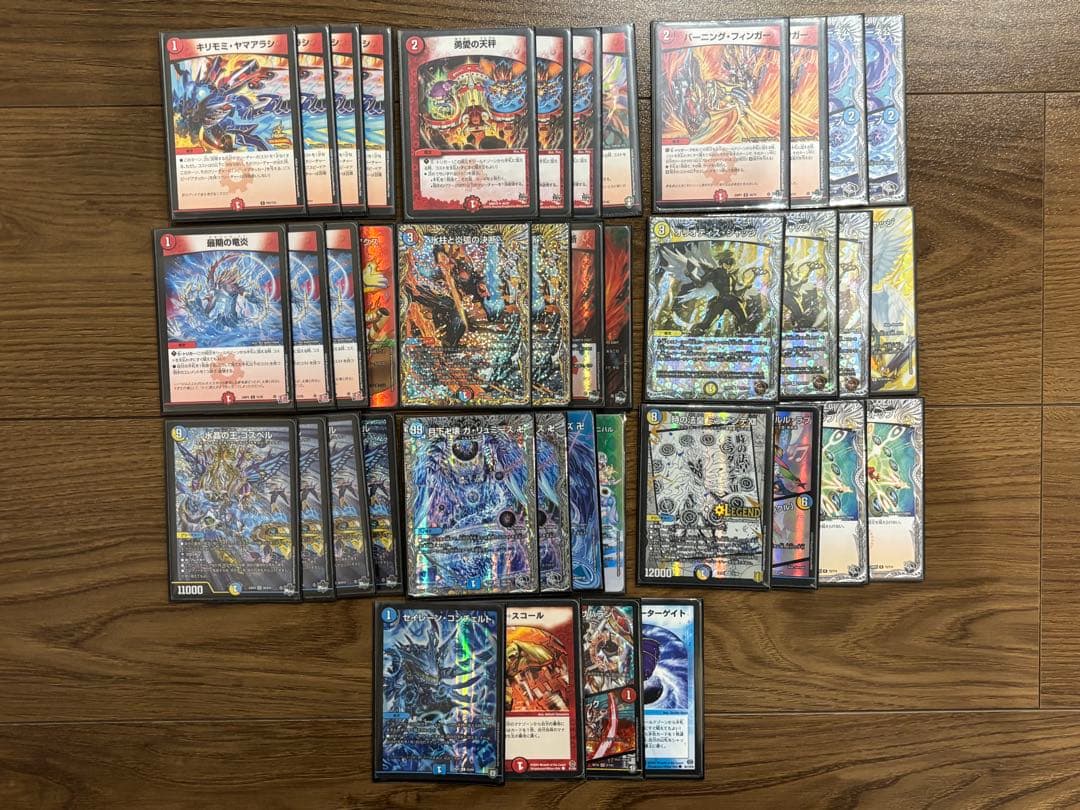 【はちみつ】【匿名配送】ラッカゴスペル 構築済みデッキ