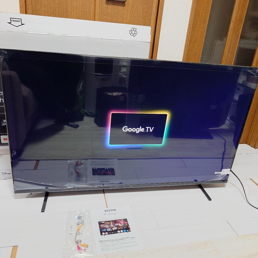 FPD 50V型 4Kチューナーレス スマートテレビ CG50-C2