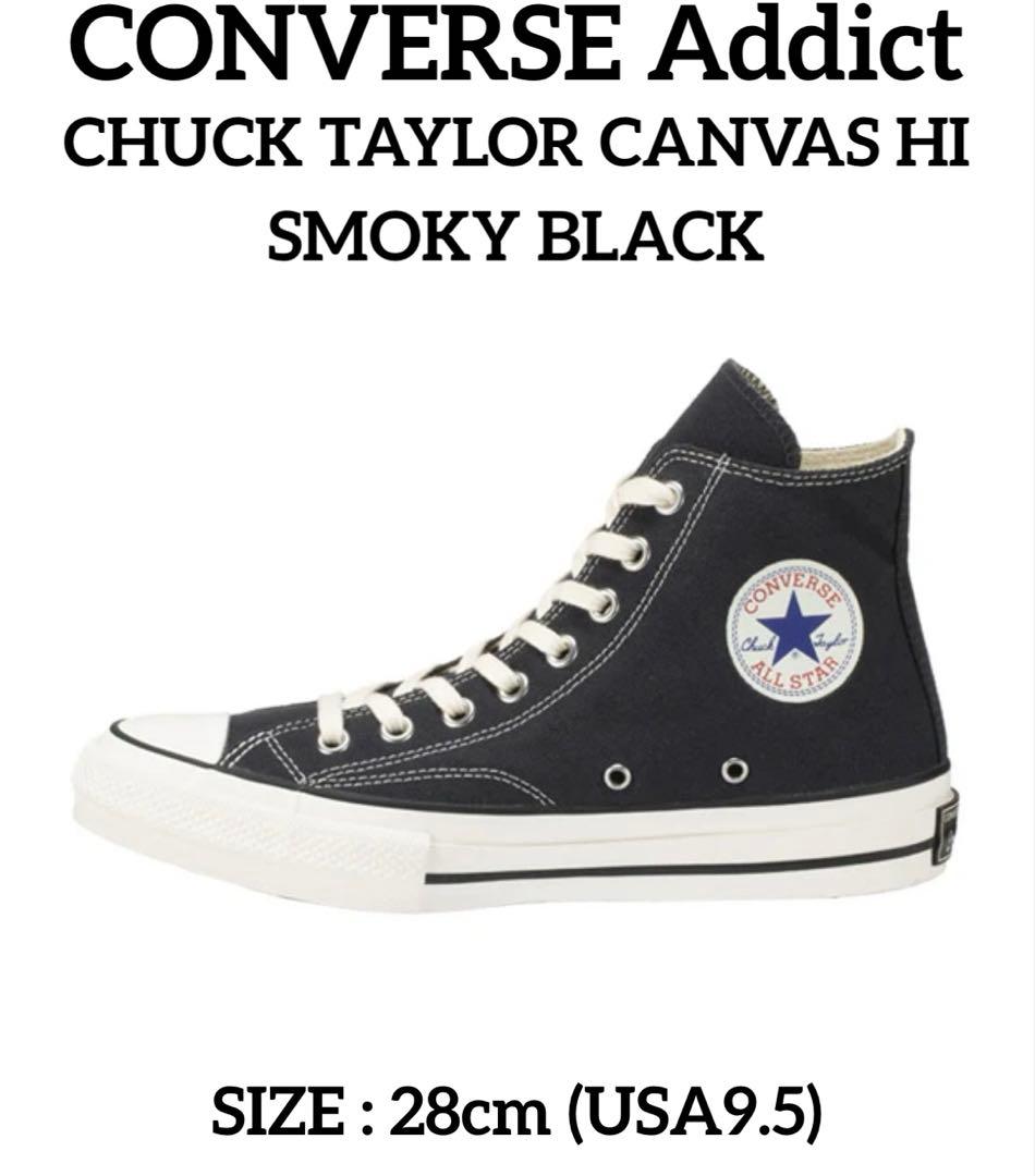 靴 CONVERSE Addict CT CANVAS HI SMOKY BLACK