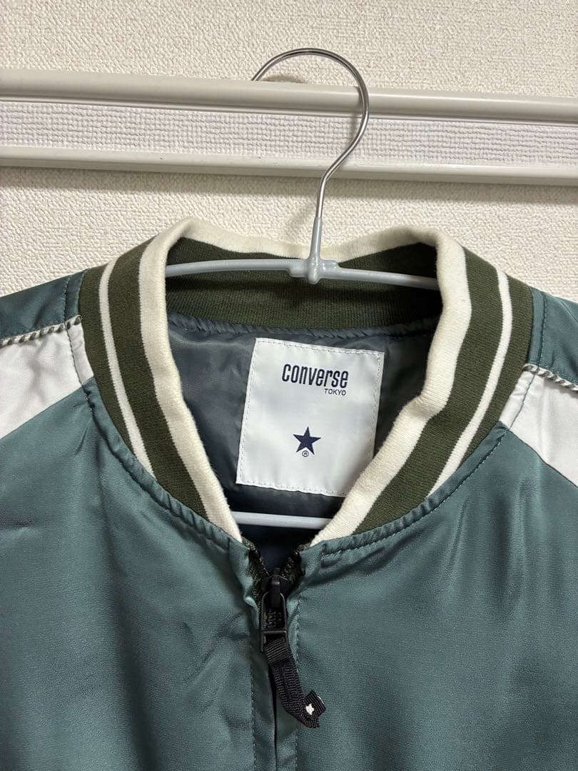 CONVERSE TOKYO 刺繍 スカジャン グリーン