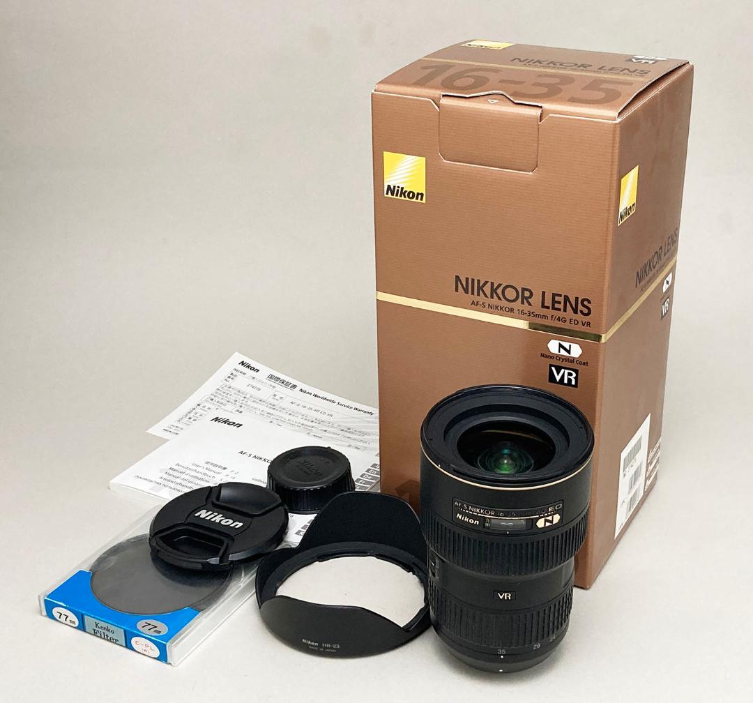 Nikon AF-S 16-35 f4G ED VR+Kenko C-PL77付