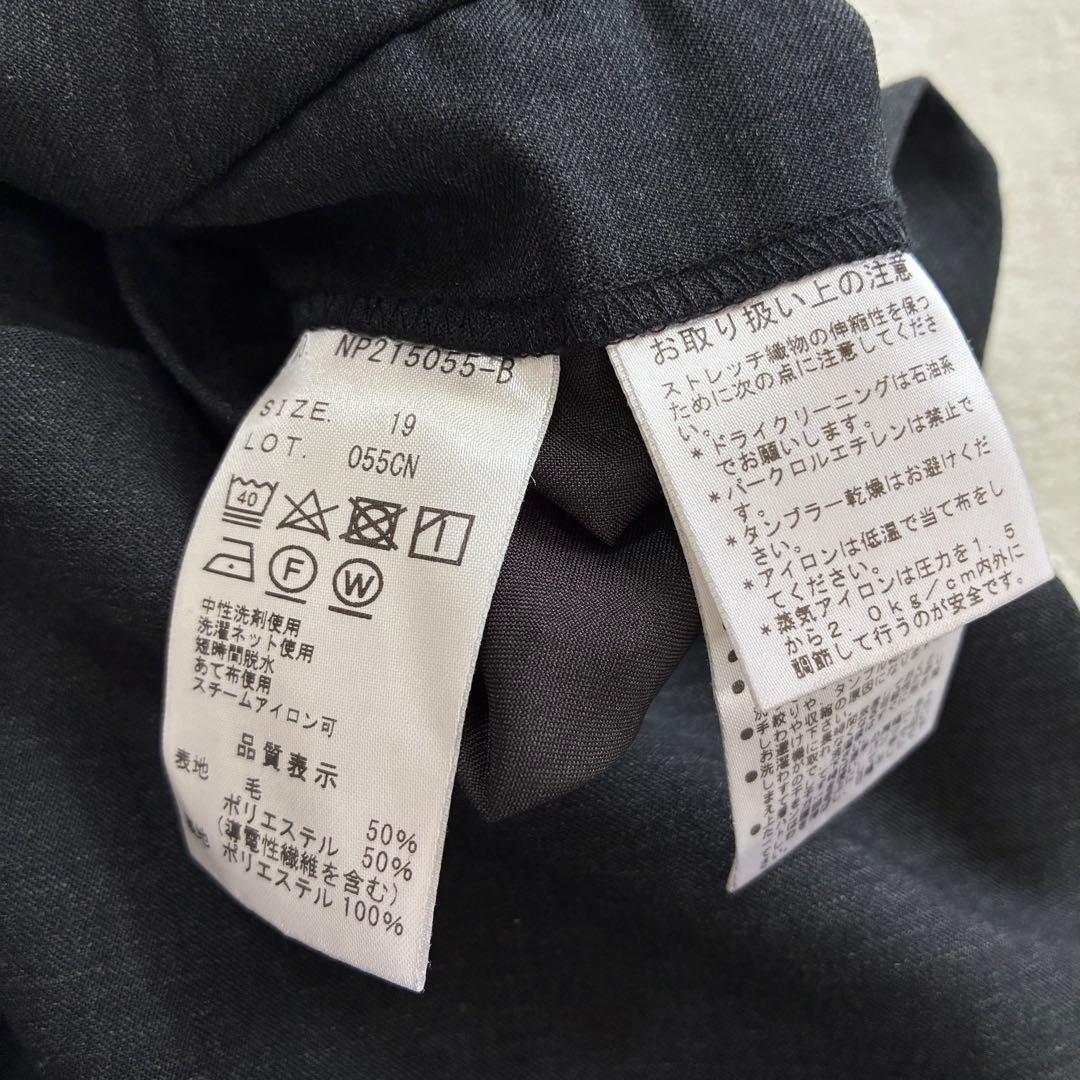 n line Precious スーツ 19号 パンツスーツ セットアップ