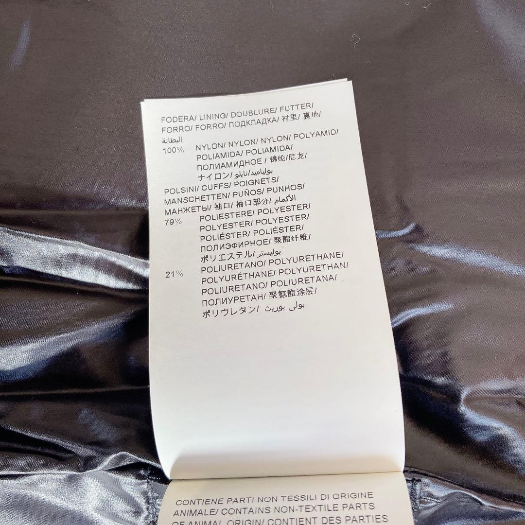 極美品　タトラス　BRISA ブリサ　ダウンジャケット　ブラック　01