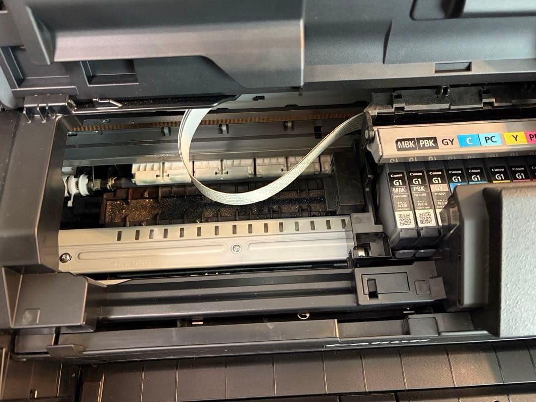 Canon PRO-G1 インクジェットプリンター 本体　送料込