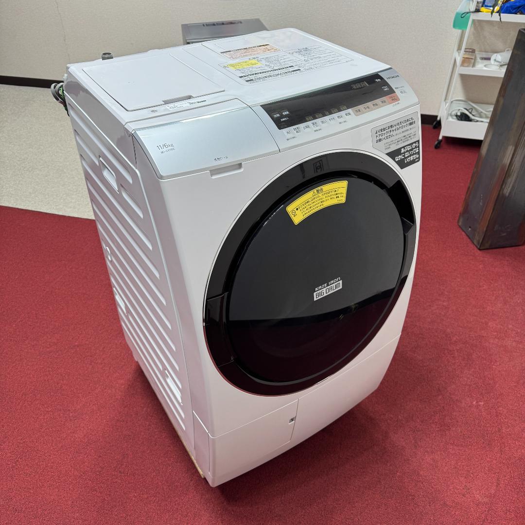 東京23区送料無料　美品日立ドラム洗濯乾燥機型　2019年製　自動投入付き