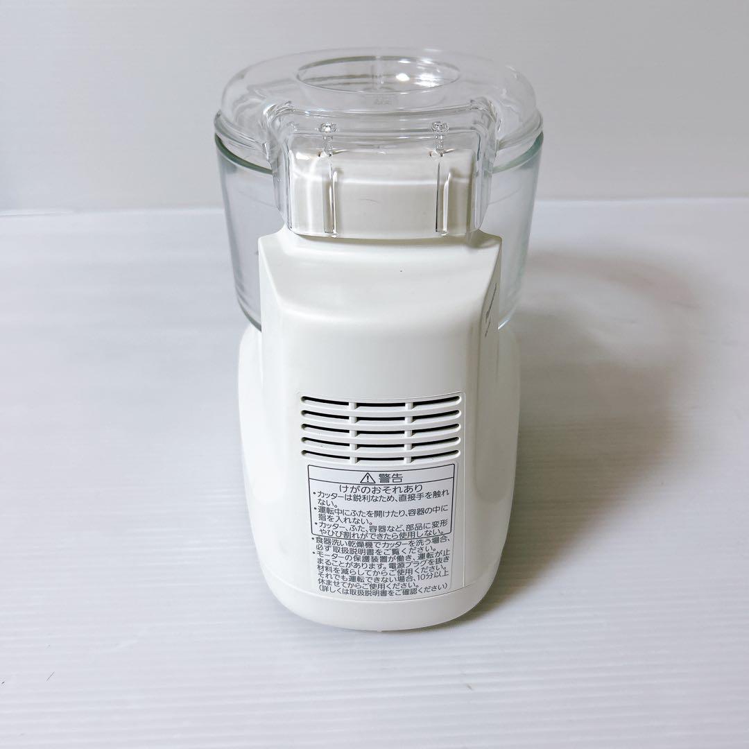 Panasonic フードプロセッサー MK-K82-W