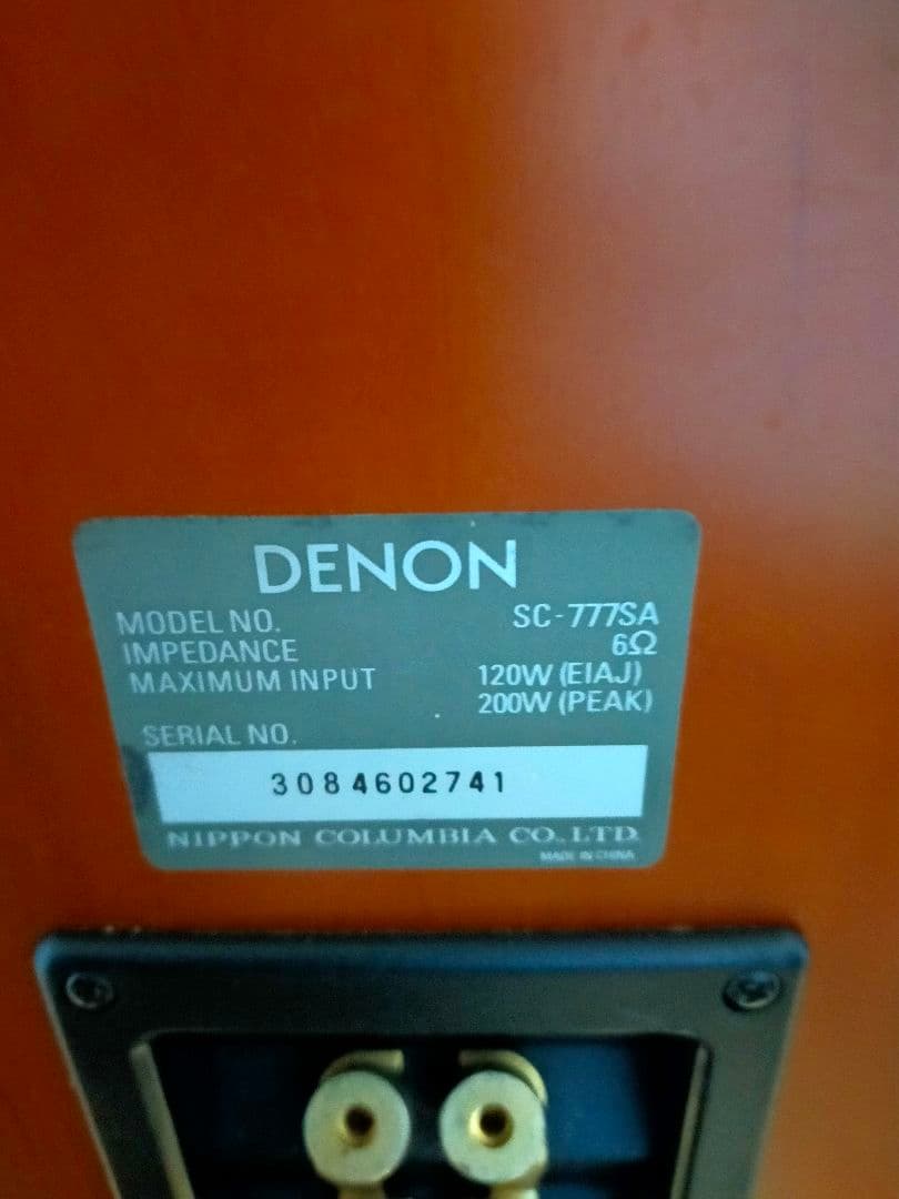 DENON スピーカー SC-777SA デノン リアルウッド