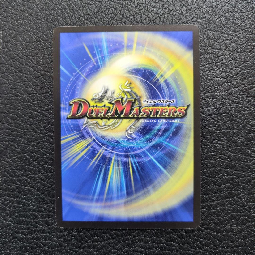 【3枚セット】戦極竜ヴァルキリアス・ムサシ　シークレット(秘1/秘1/Y7)