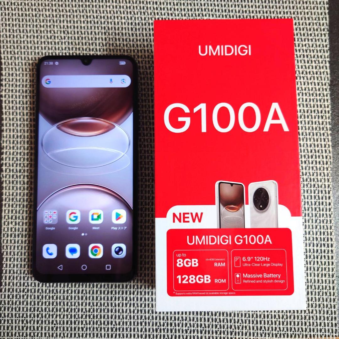UMIDIGI G100A スマートフォン本体 SIMフリー　美品