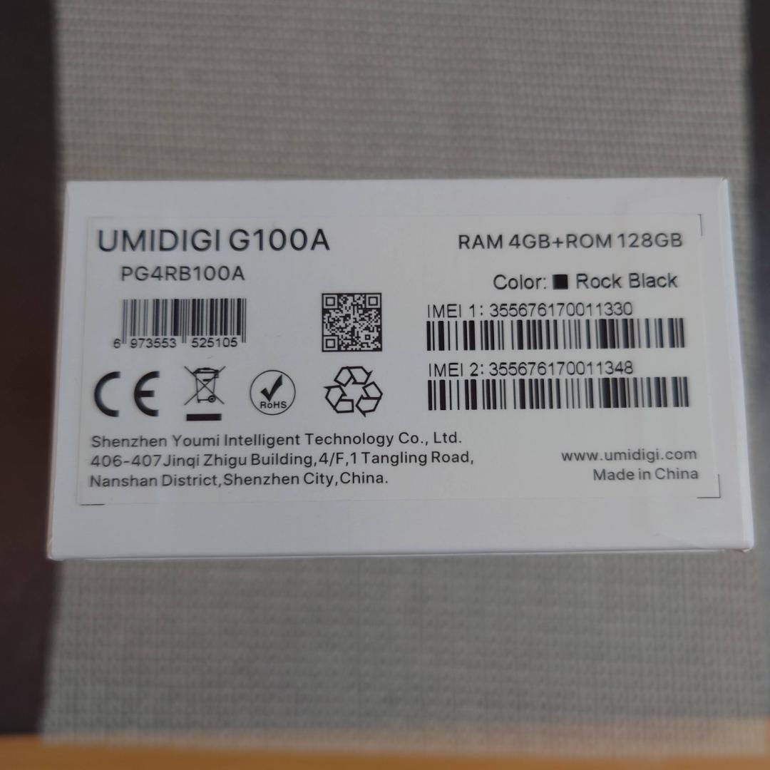 UMIDIGI G100A スマートフォン本体 SIMフリー　美品