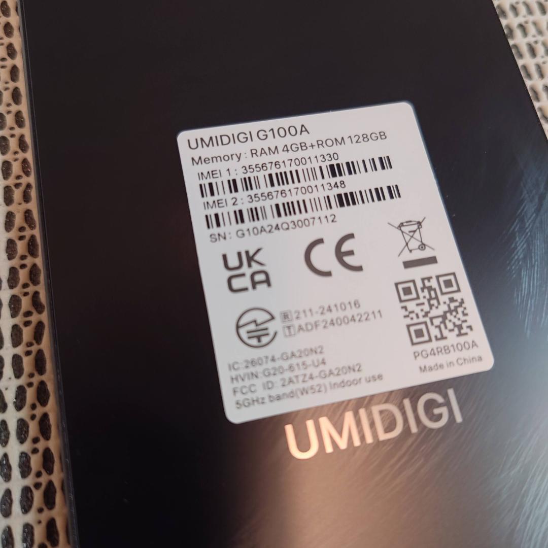 UMIDIGI G100A スマートフォン本体 SIMフリー　美品