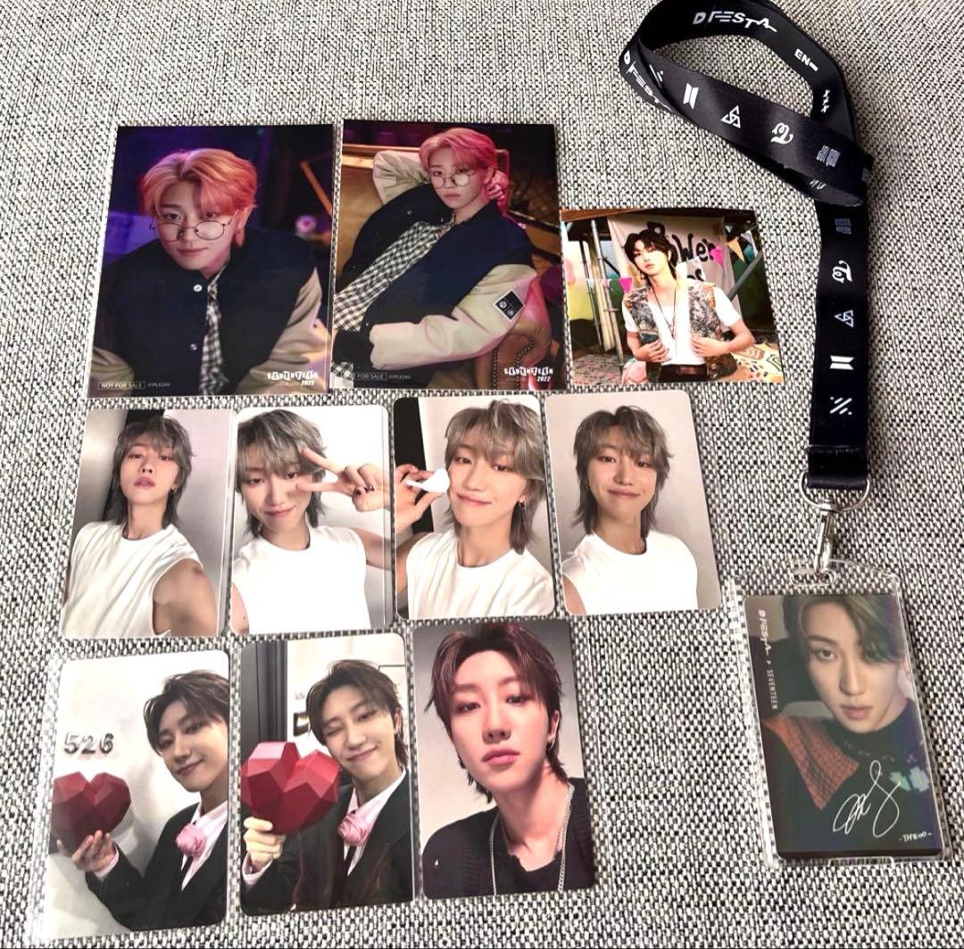 セブチ the8 トレカセット まとめ売り【ケレン ♡落下物プレゼント】