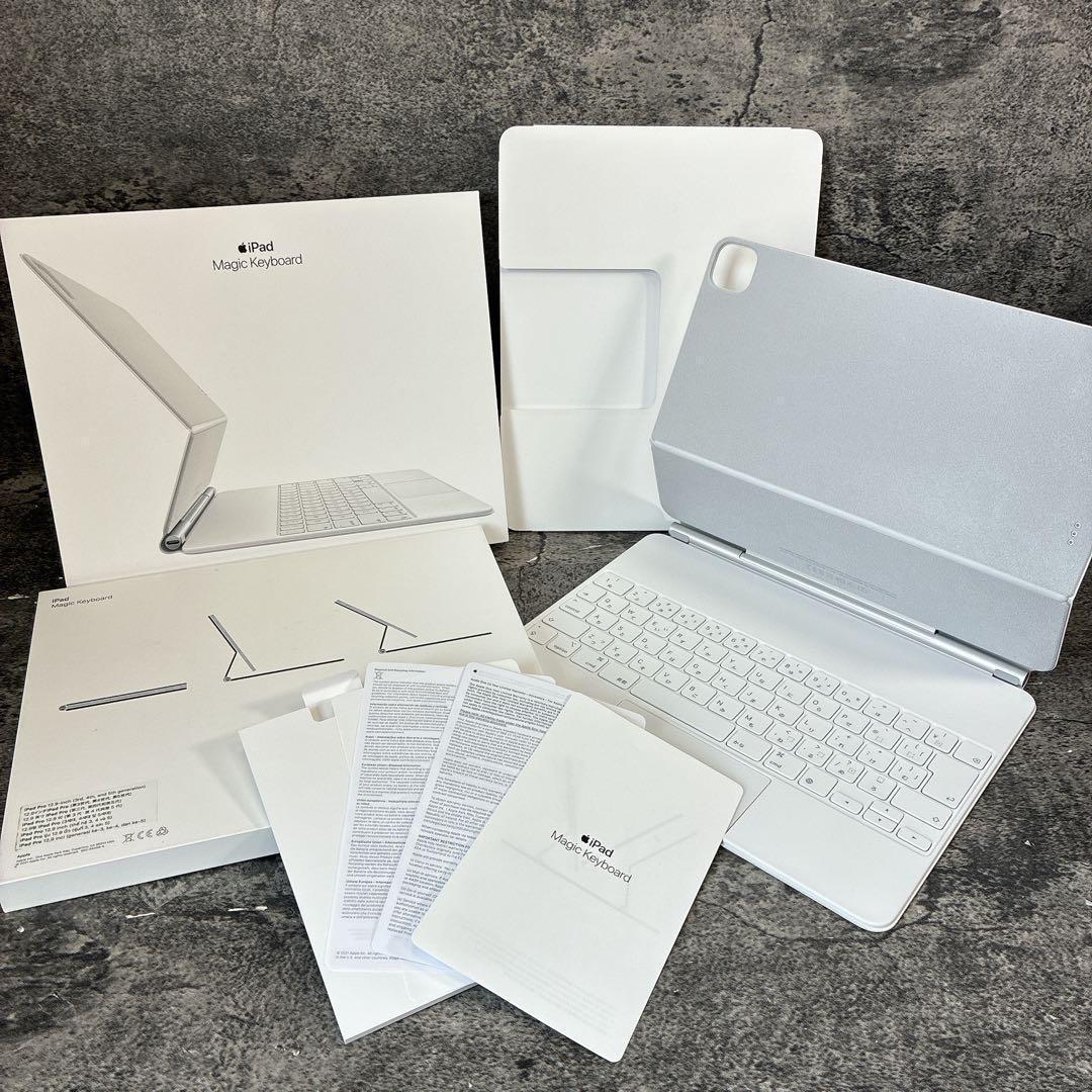 iPad マジックキーボード　アップル　MJQL3J/A A2480 美品