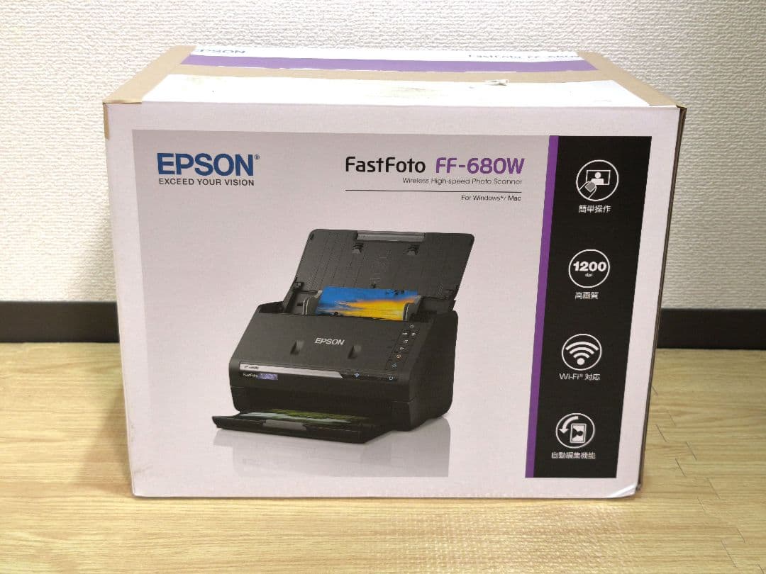 EPSON FastFoto FF-680W　A4フォト・グラフィックスキャナー