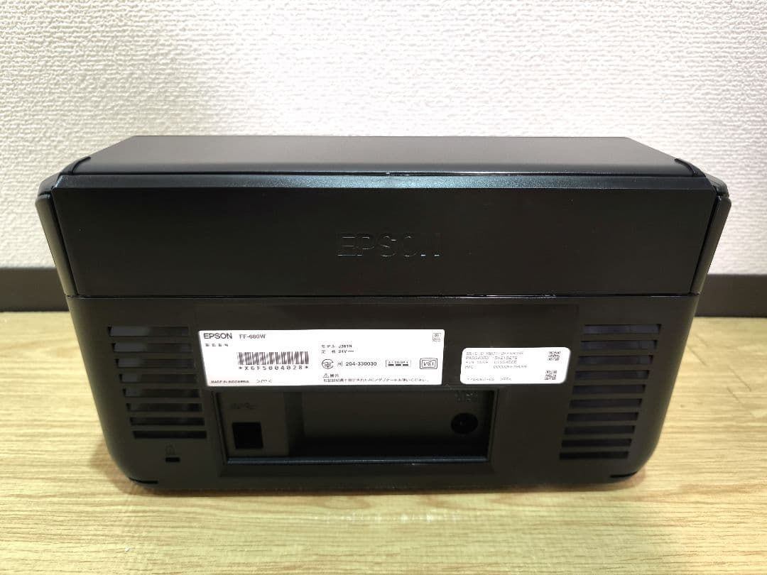 EPSON FastFoto FF-680W　A4フォト・グラフィックスキャナー