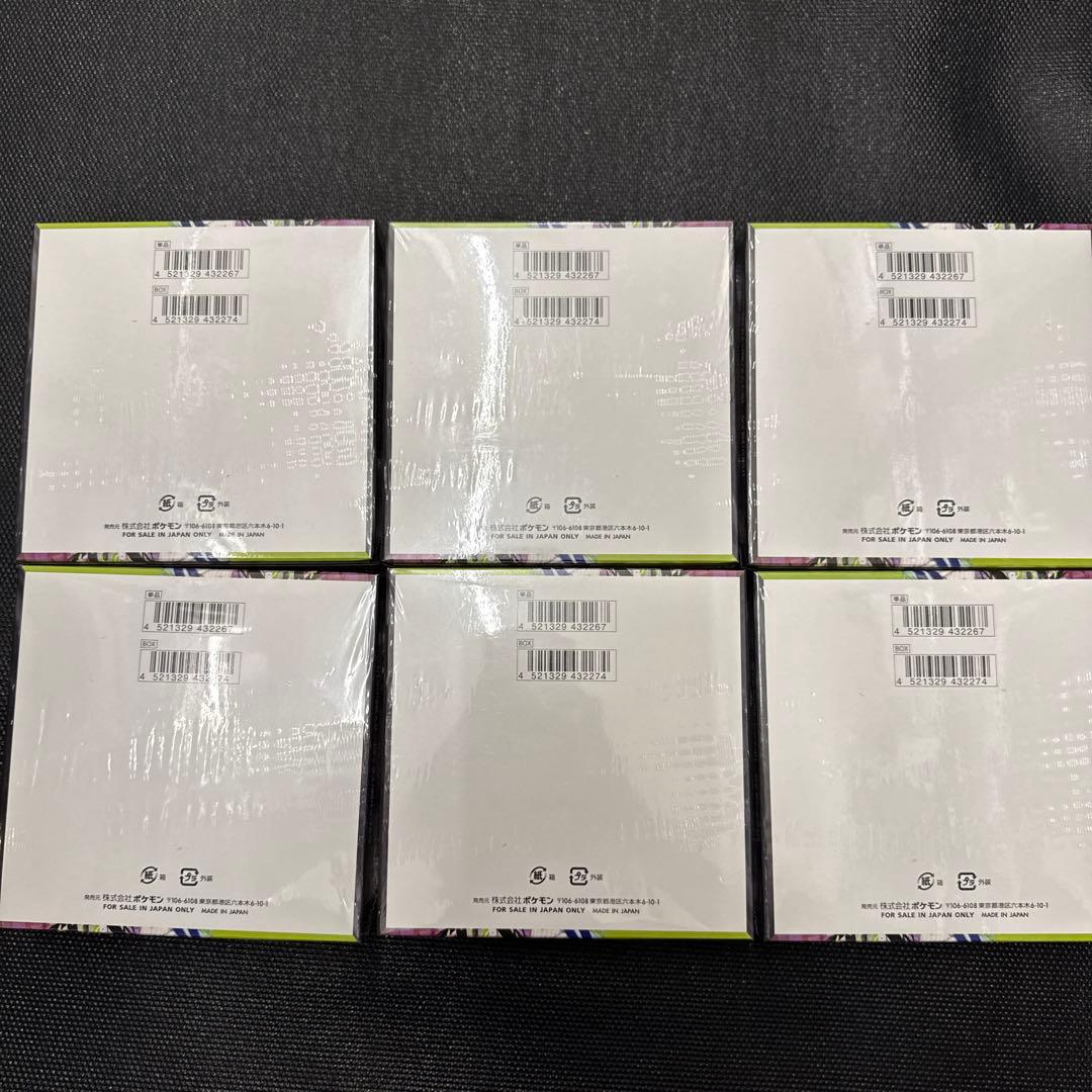 ポケモンカード　ムニキスゼロ　シュリンクつき　6BOX