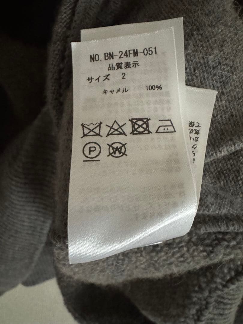 バトナー キャメル 100% ハーフジップ ニット サイズ2 日本製 タグ付