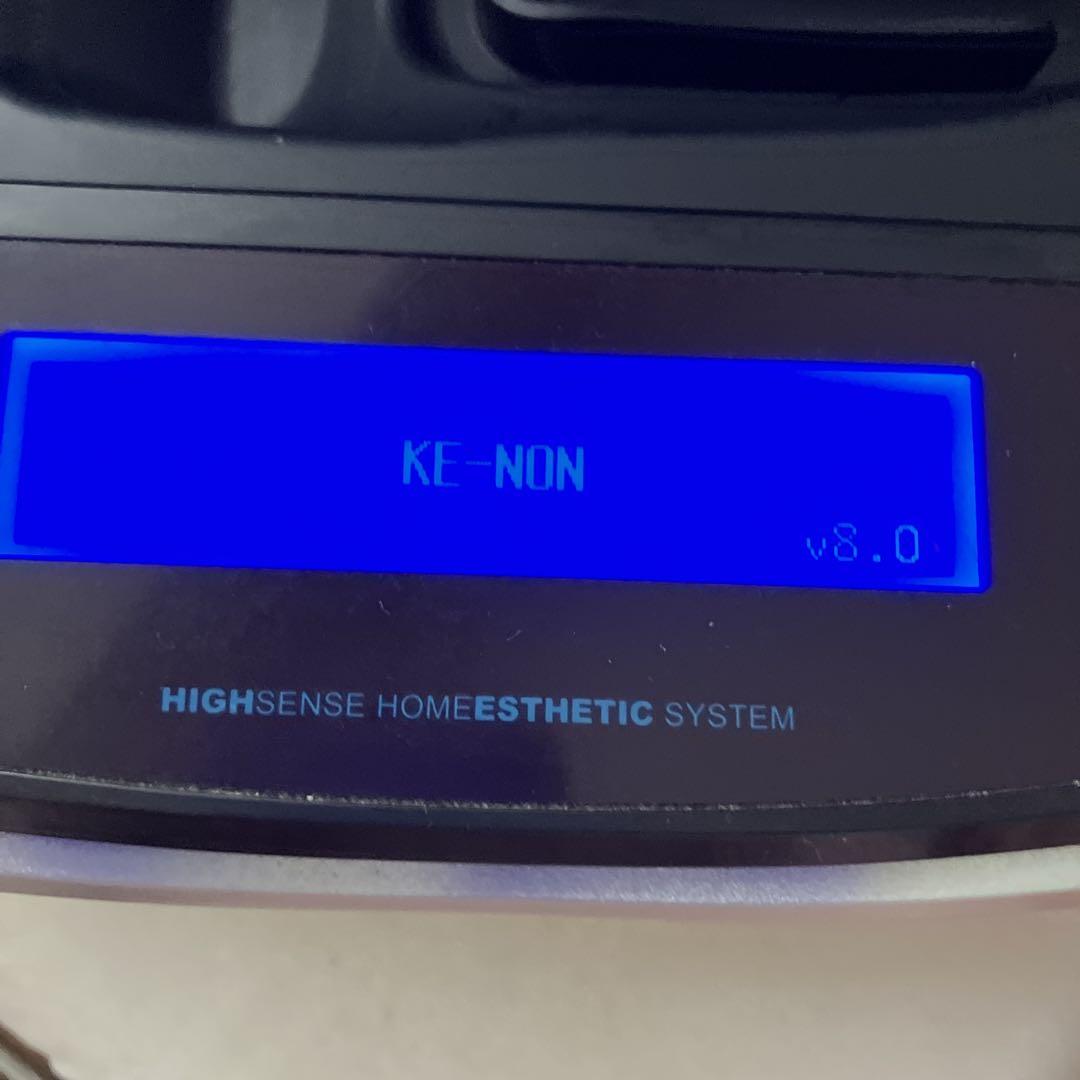 家庭用脱毛器ケノンver8.0 動作確認済み