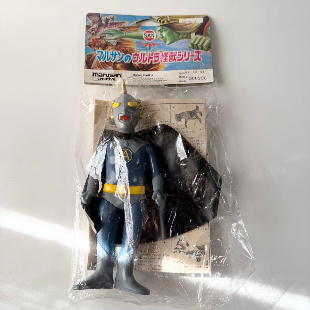 マルサン　ウルトラ怪獣シリーズ　ウルトラエース　ソフビ　フィギュア