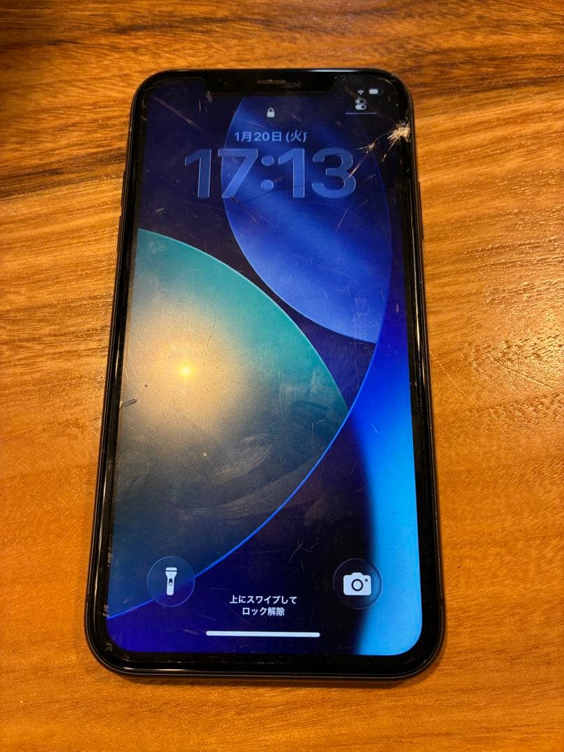 Apple iPhone 11ブラック128GB