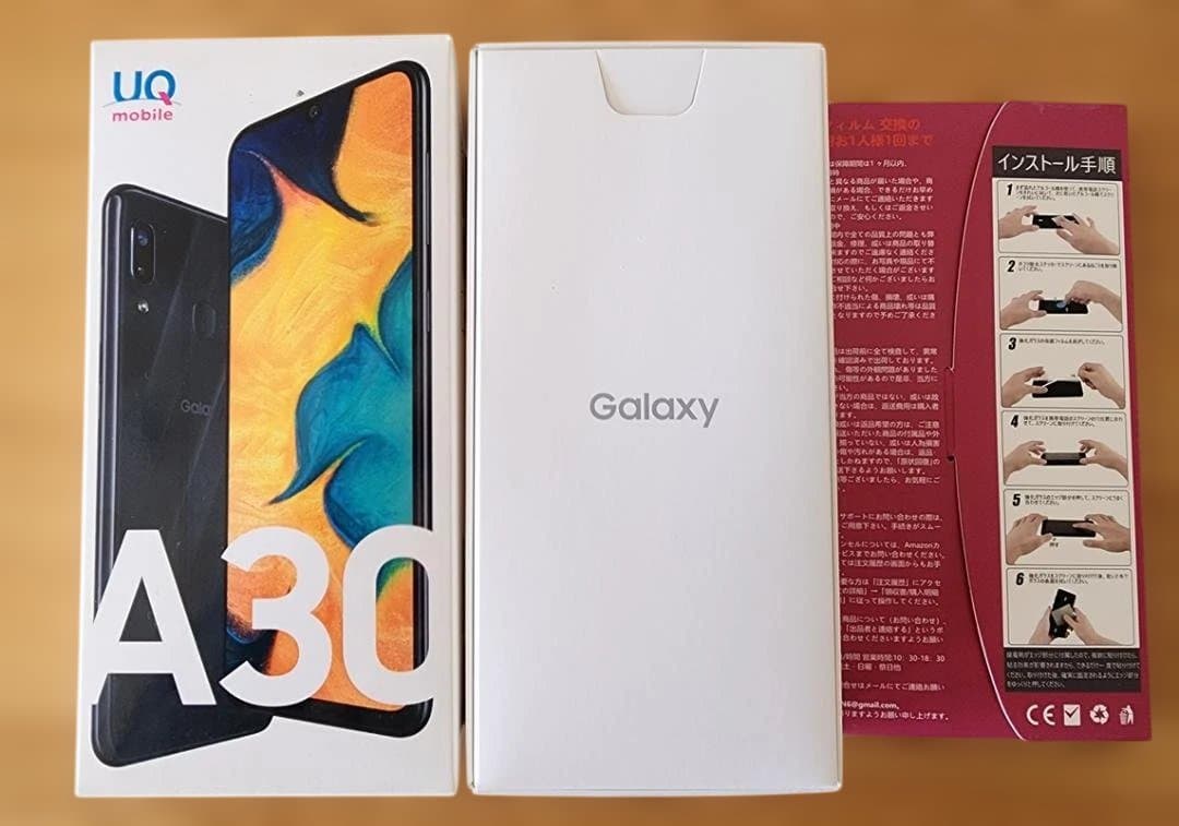【美品】Galaxy A30 SIMフリー ガラスフィルム SDメモリ付き