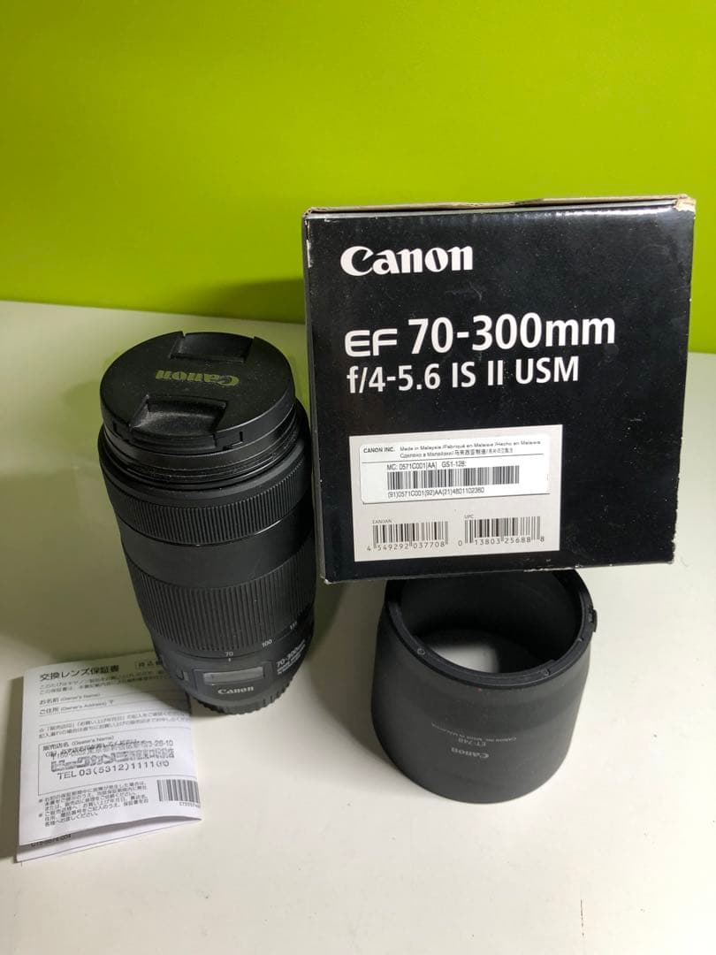 Canon レンズ　EF70-300mm