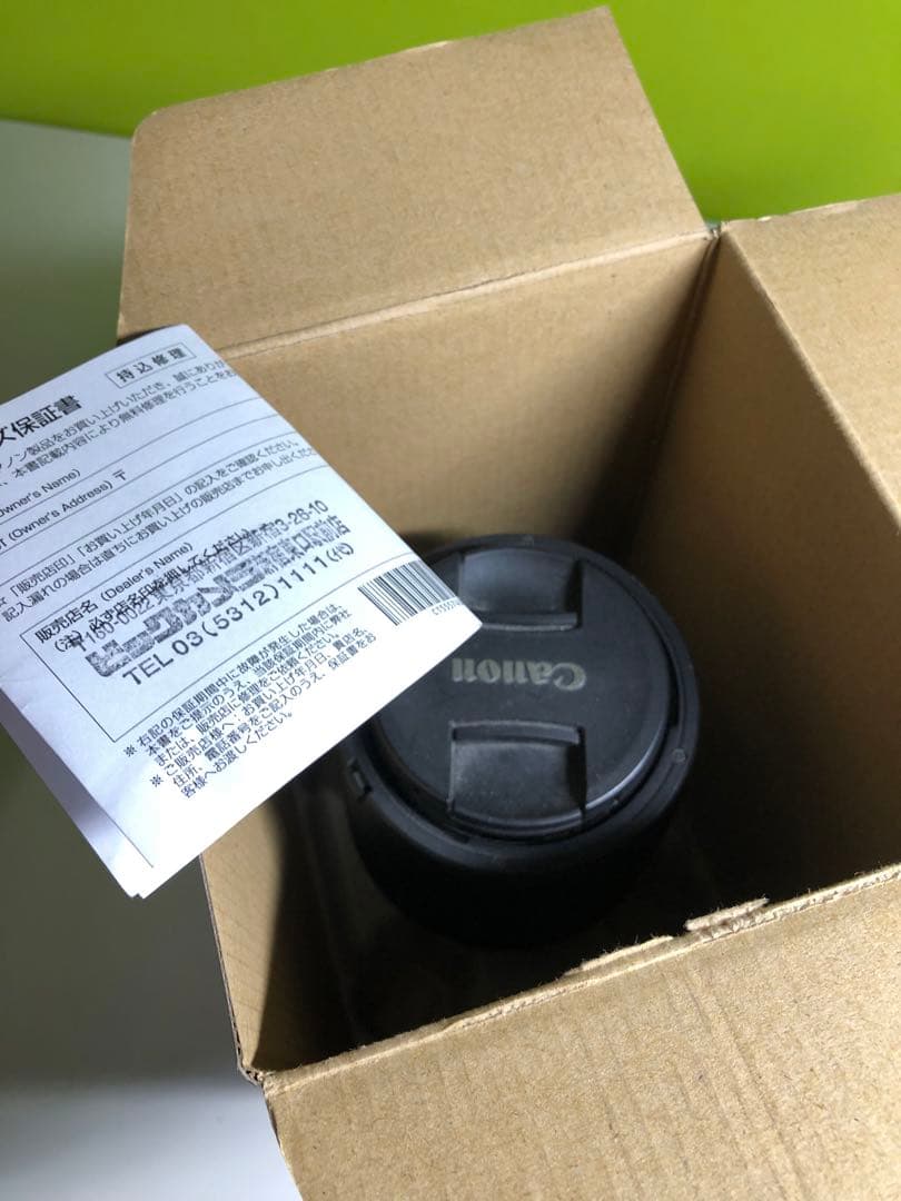 Canon レンズ　EF70-300mm