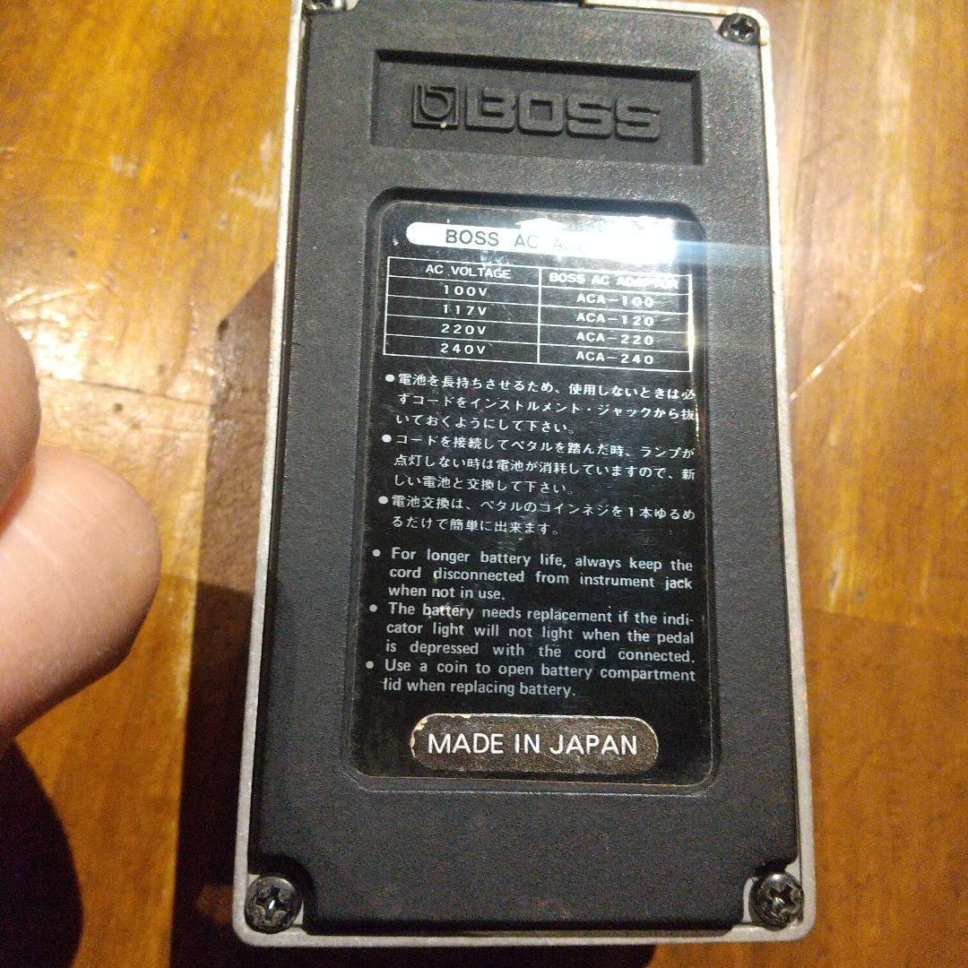 BOSS T Wah TW-1 ギターエフェクター