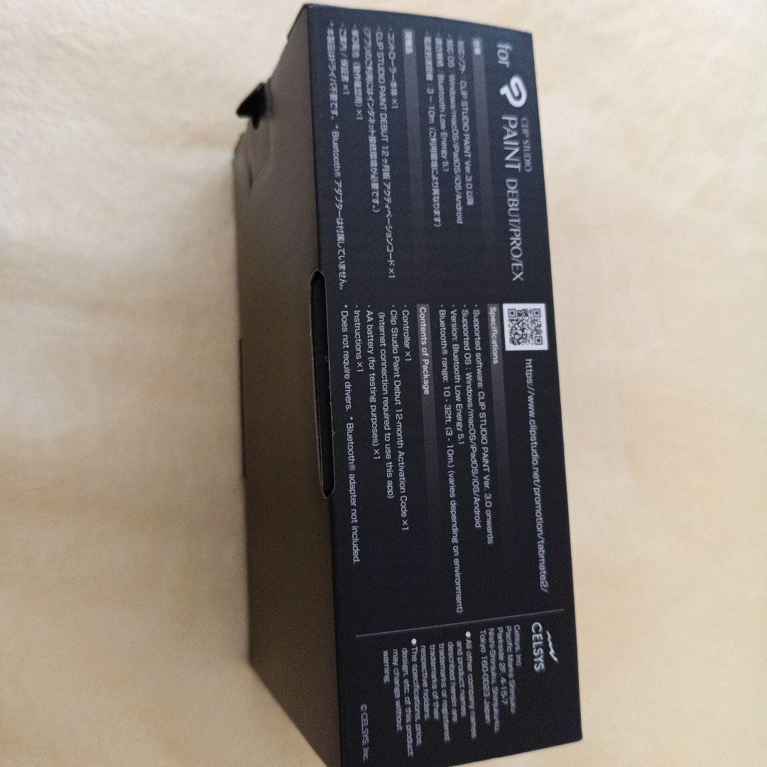 マウス・トラックボール CLIP STUDIO TABMATE2