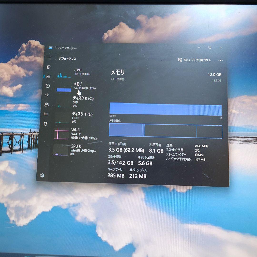 ✨️ほぼ新品✨️ HP Pavilion590 Win11 ゲーミングマウス付