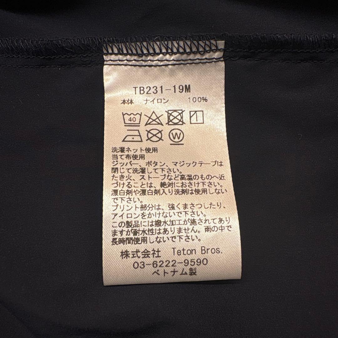 teton bros Wind  Hoody Ｍサイズ