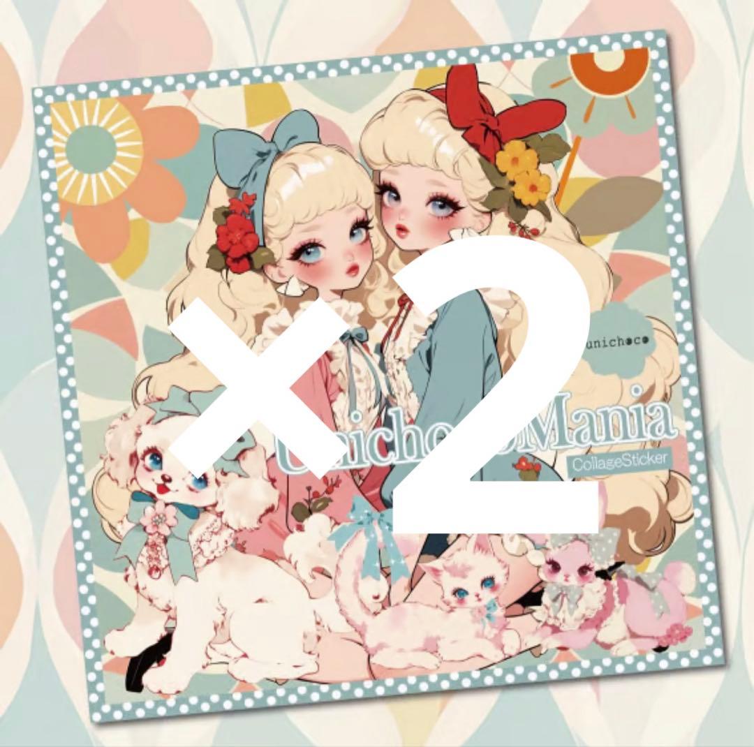 ぽん(zhenguizishanglin)様♡ありがとうございます♡