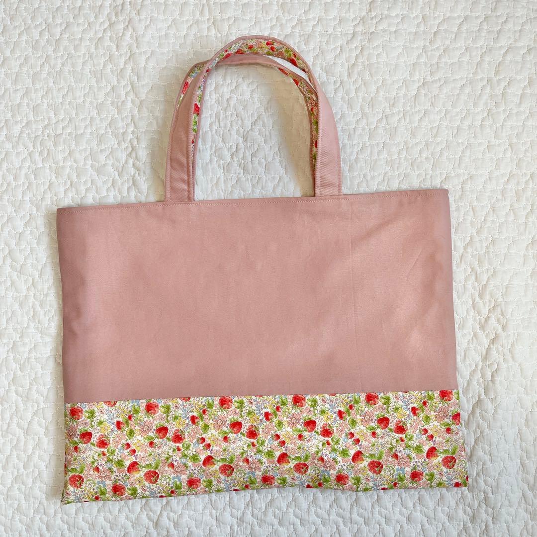 lady12オーダーページ