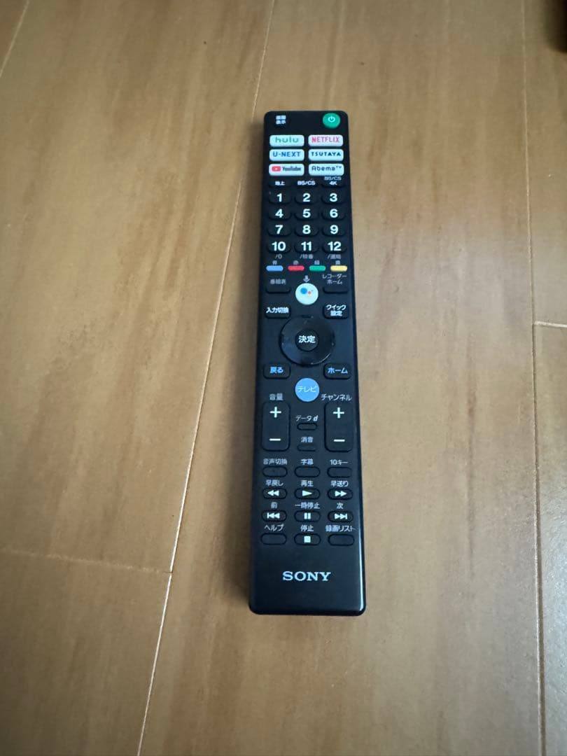 SONY 4K48型　KJ-48A9S有機EL 2020年式　スタンド付き