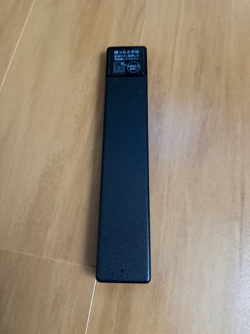 SONY 4K48型　KJ-48A9S有機EL 2020年式　スタンド付き