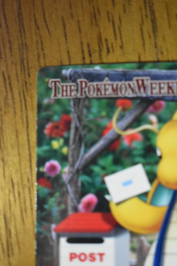 ポ*す様 ポケモンウィークリーカード 36 カイリュー郵便、感謝状をもらう！