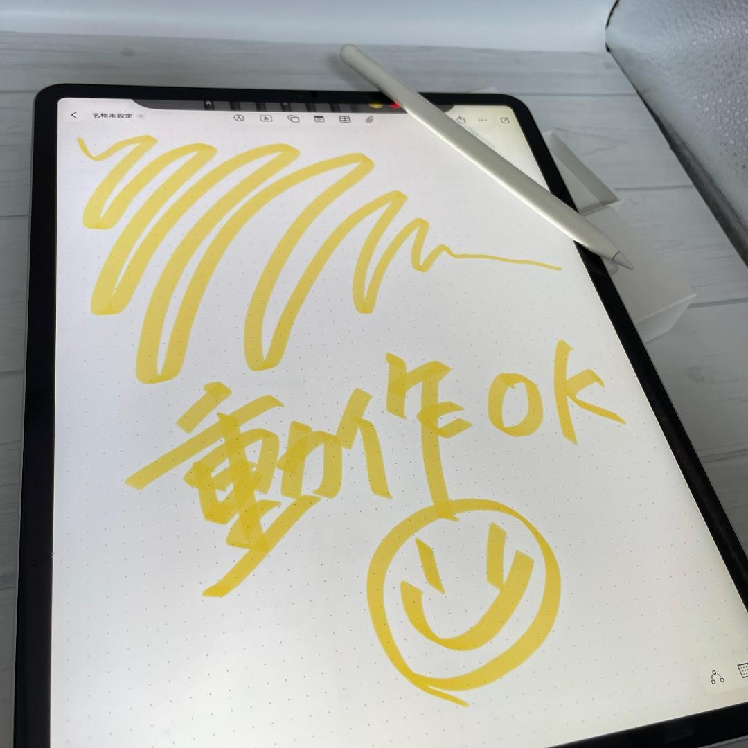 動作確認済み！【純正品】Apple Pencil 第2世代＋箱set