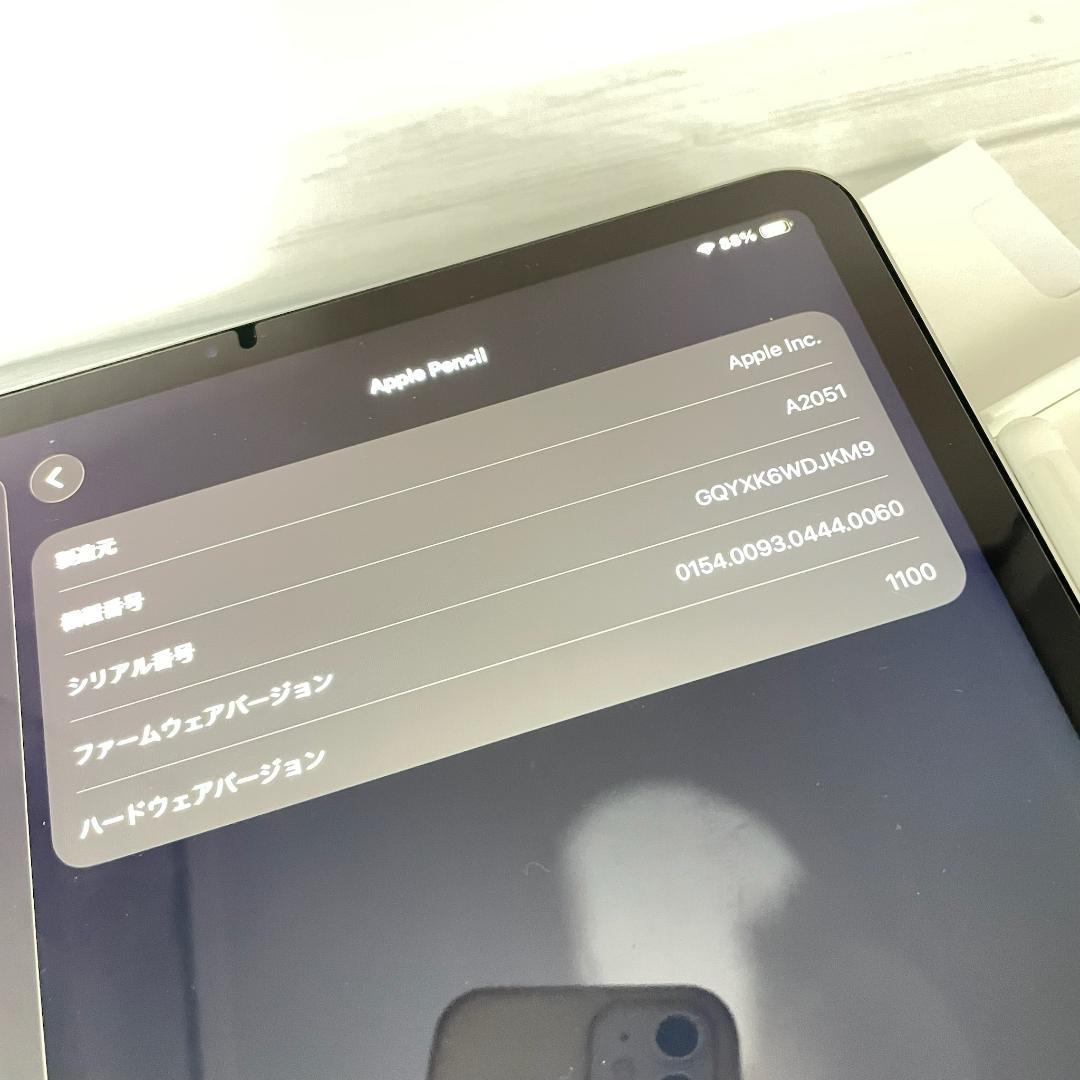 動作確認済み！【純正品】Apple Pencil 第2世代＋箱set