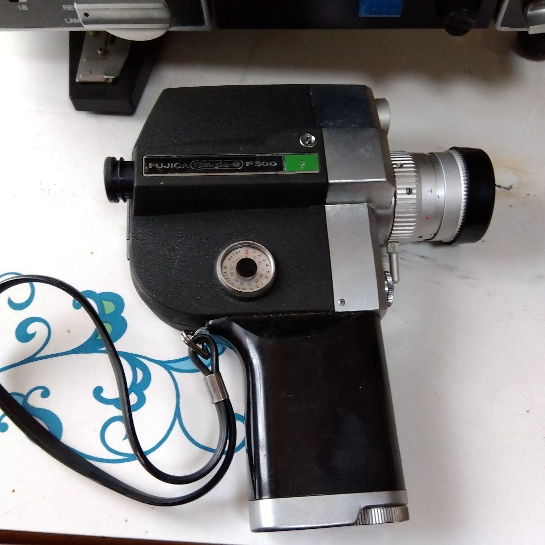 フジカスコープ